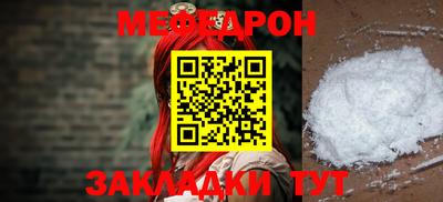 кокаин VHQ Нарткала