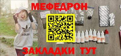 кокаин VHQ Нарткала