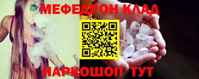 кокаин VHQ Нарткала