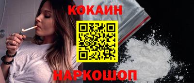 герыч Наро-Фоминск