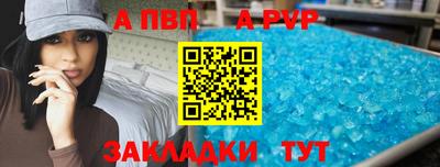 кокаин VHQ Нарткала