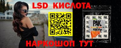 кокаин VHQ Нарткала