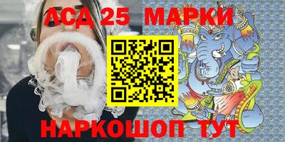 кокаин VHQ Нарткала