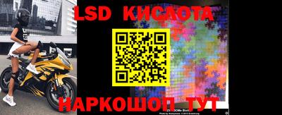 кокаин VHQ Нарткала