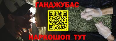 кокаин VHQ Нарткала