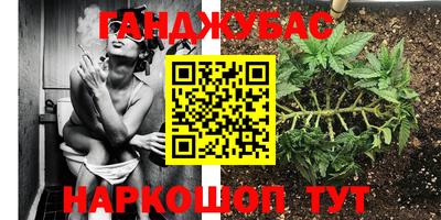 кокаин VHQ Нарткала