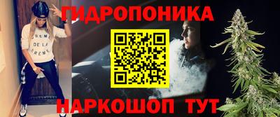кокаин VHQ Нарткала