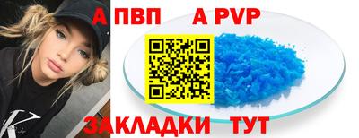 кокаин VHQ Нарткала