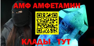 кокаин VHQ Нарткала