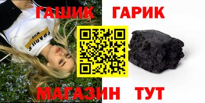 кокаин VHQ Нарткала