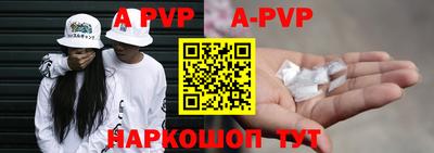 кокаин VHQ Нарткала