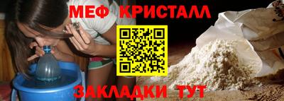 кокаин VHQ Нарткала