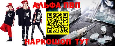 кокаин VHQ Нарткала