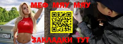 кокаин VHQ Нарткала