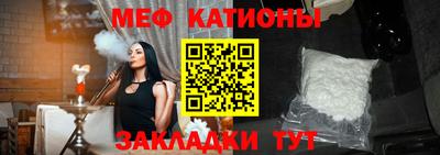 кокаин VHQ Нарткала