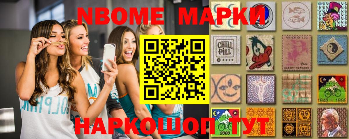 LSD-25 экстази  Лсд 25 экстази ecstasy  Вход с VPN  LSD-25 экстази кислота  Моршанск 